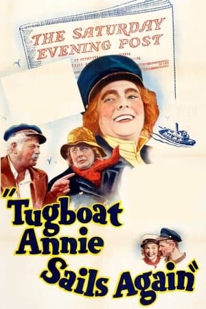 Film image