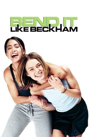 Film image