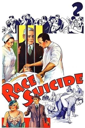 Film image