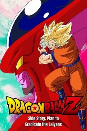 652754