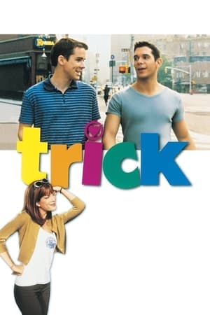 Film image