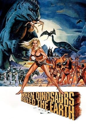 Film image