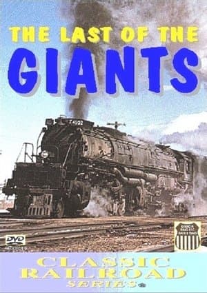 475584