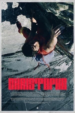 Film image