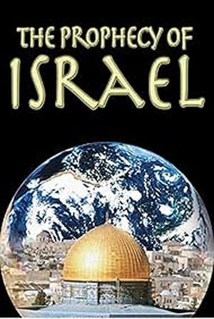 1224914