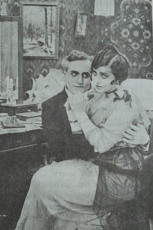 Film image