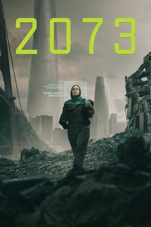 1023915