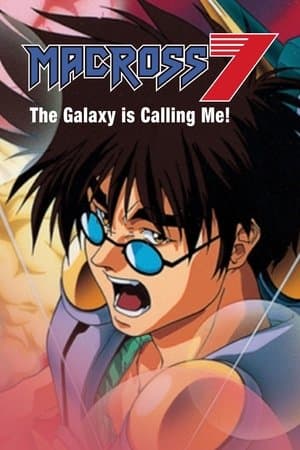 45932