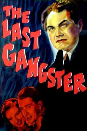 Film image