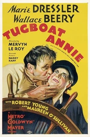 Film image