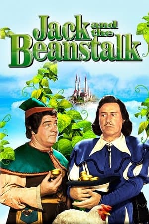 Film image