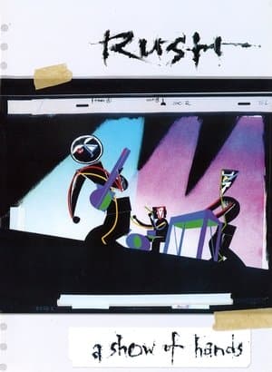 Film image