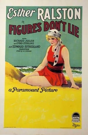 Film image