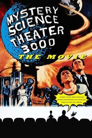 Film image