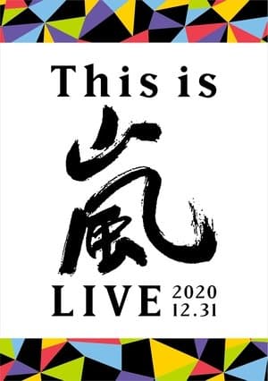 1023117