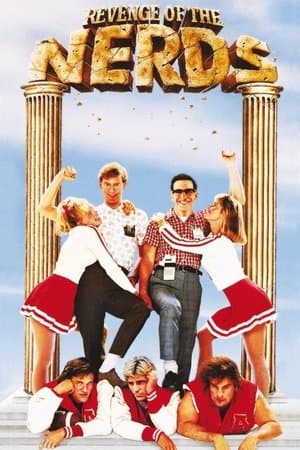 Film image