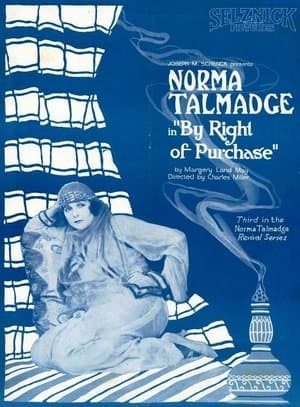 Film image
