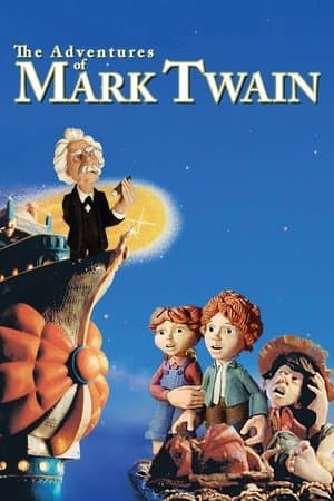 Film image